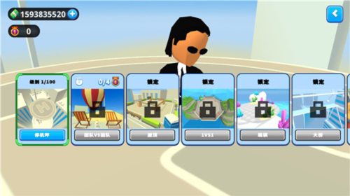 唯我独尊游戏v3.70.03 安卓版