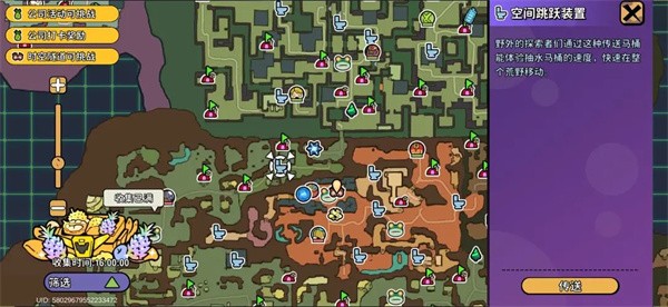 了不起的0516游戏v0.1 最新版