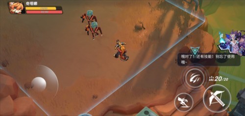 浣熊不高兴官方版(Unhappy Raccoon)v1.22.0 安卓版