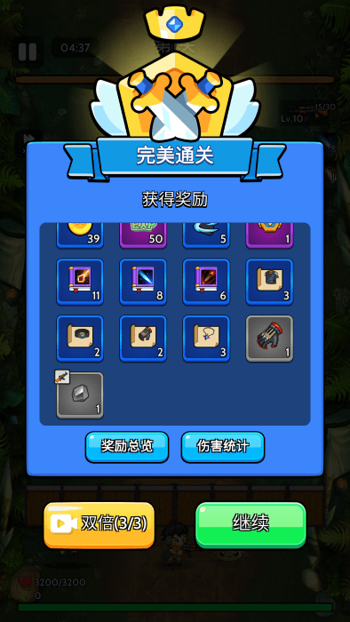 宇宙冒险王官方下载v1.0.35 安卓版