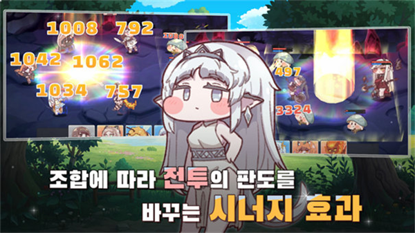 嘟嘟脸恶作剧游戏 嘟嘟脸恶作剧游戏