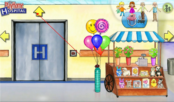 娃屋医院最新版(My PlayHome Hospital)v3.6.2.24 安卓版