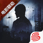 明日之后下载安装2023v1.0.248 安卓版