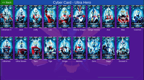 艾克斯奥特曼模拟器手游下载