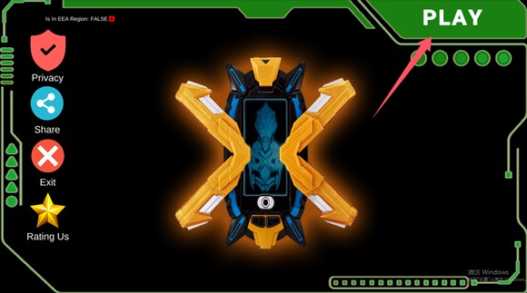 艾克斯奥特曼模拟器手游下载v1.3 安卓版