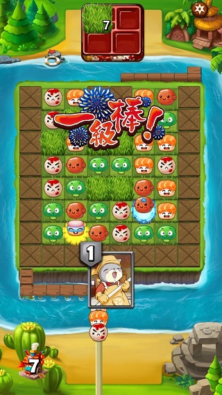 大小串串烧小游戏安卓版v1.4.8 最新版