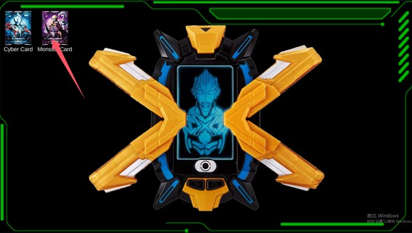 艾克斯奥特曼模拟器手游下载v1.3 安卓版