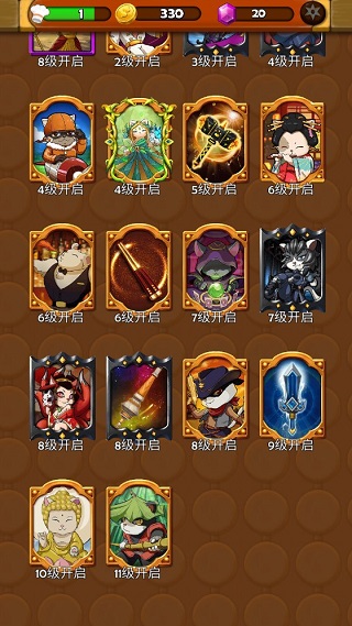 大小串串烧小游戏安卓版v1.4.8 最新版