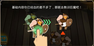 巴利亚战争游戏v1.1.6 最新版