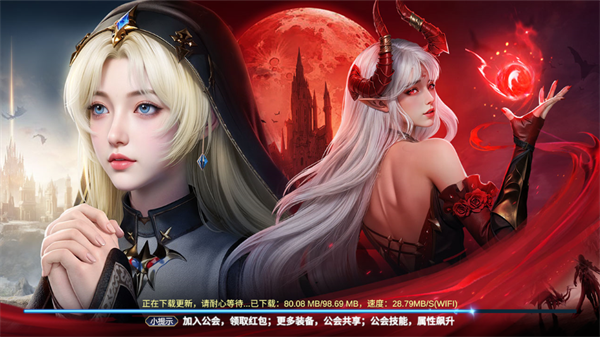 黎明之塔游戏v1.2 安卓版