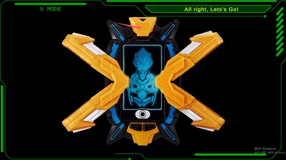 艾克斯奥特曼模拟器手游下载v1.3 安卓版