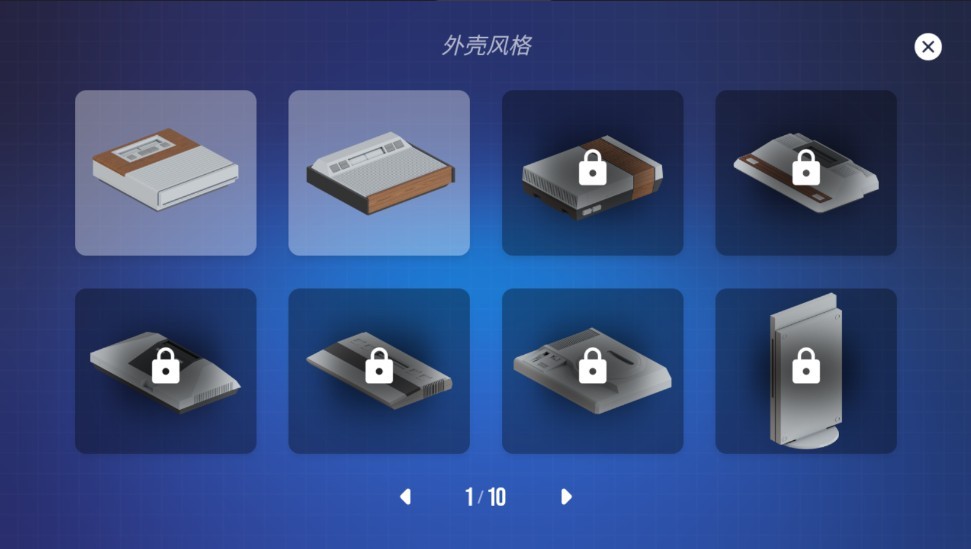 主机大亨游戏v1.1.4 安卓版