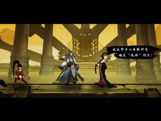 九黎