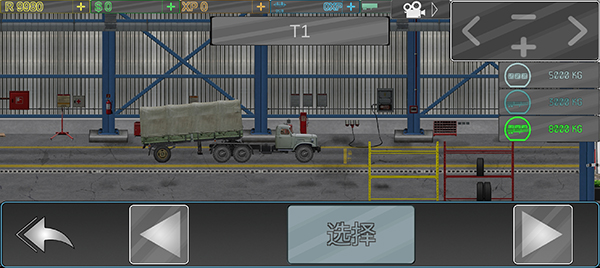 卡车司机乔3最新版v0.32.3 安卓版