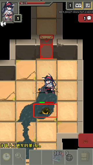 明日方舟地牢注解版角色扮演v0.4.5 安卓版