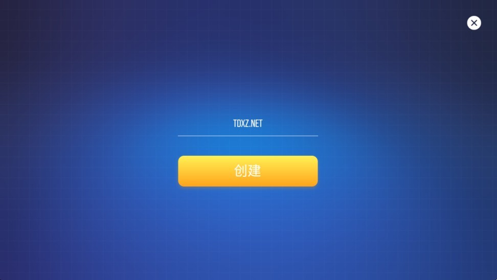 主机大亨游戏v1.1.4 安卓版