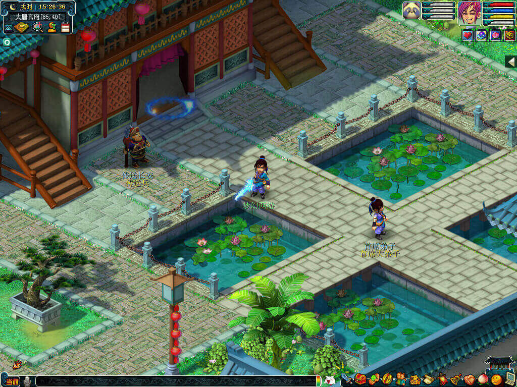 梦幻互通版32版安卓下载安装v1.32.1 最新版