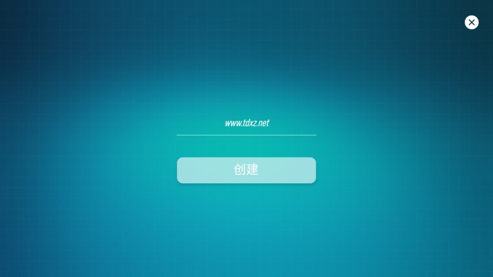 主机大亨游戏v1.1.4 安卓版