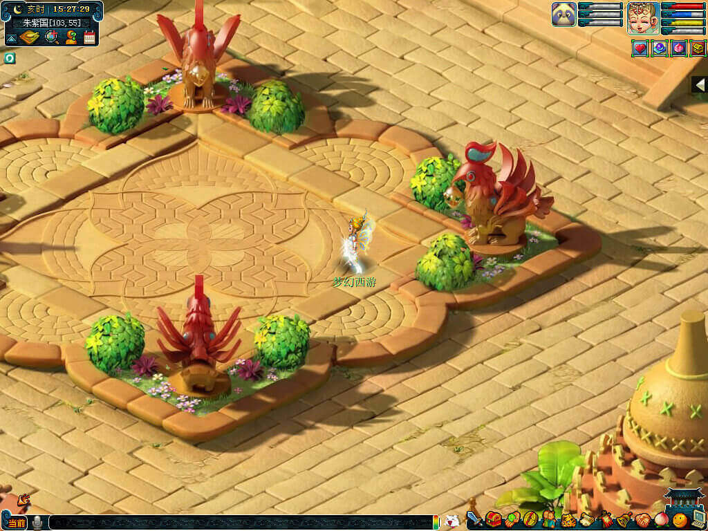 梦幻互通版32版安卓下载安装v1.32.1 最新版