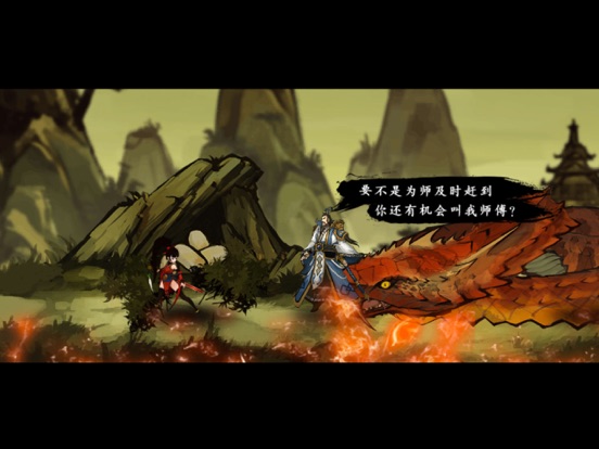 九黎