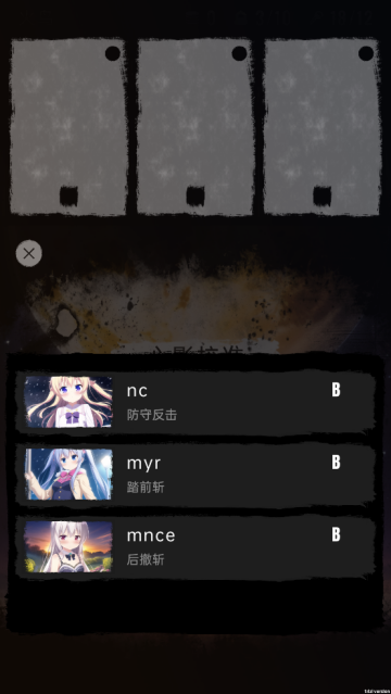 莉萝猫猫花园beta游戏v0.6 官方版