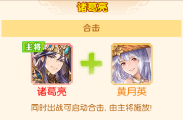 头铁主公官方版v0.0.94 安卓版