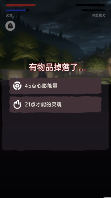 莉萝猫猫花园beta游戏