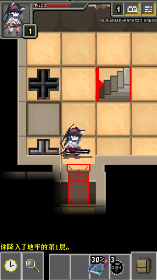 明日方舟地牢注解版角色扮演v0.4.5 安卓版