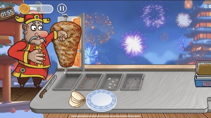 沙威玛新春版游戏v1.0 最新版