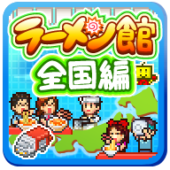 哆啦A梦的铜锣烧店物语官方版v1.2.2 安卓版