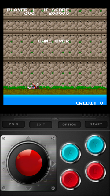 影子传说游戏v13.2 安卓版