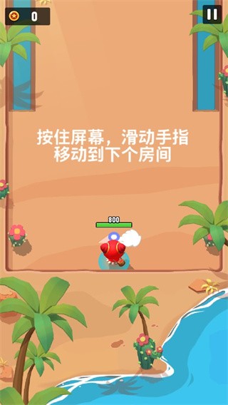 进击冒险书最新版下载v1.5.9 安卓版