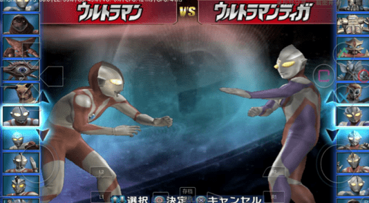 奥特曼格斗进化3游戏v1106 安卓版