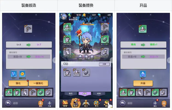 泉水指挥官游戏v2.0 安卓版