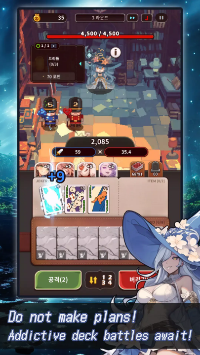 ACE爱丽丝卡牌篇国际服(ACE：爱丽丝卡牌篇（国际服）安装器)v1.0.6 最新版