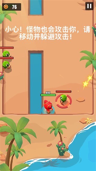 进击冒险书最新版下载v1.5.9 安卓版