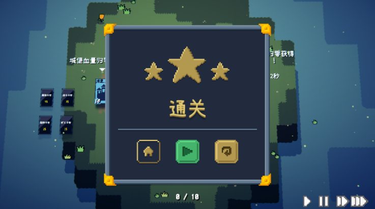 卡牌战争游戏v0.1.0 最新版