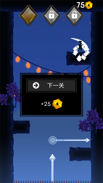 忍者东武最新版本 忍者东武最新版本