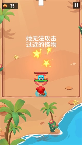 进击冒险书最新版下载v1.5.9 安卓版