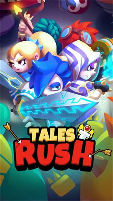 进击冒险书最新版下载v1.5.9 安卓版