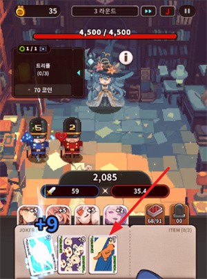 ACE爱丽丝卡牌篇国际服(ACE：爱丽丝卡牌篇（国际服）安装器)v1.0.6 最新版