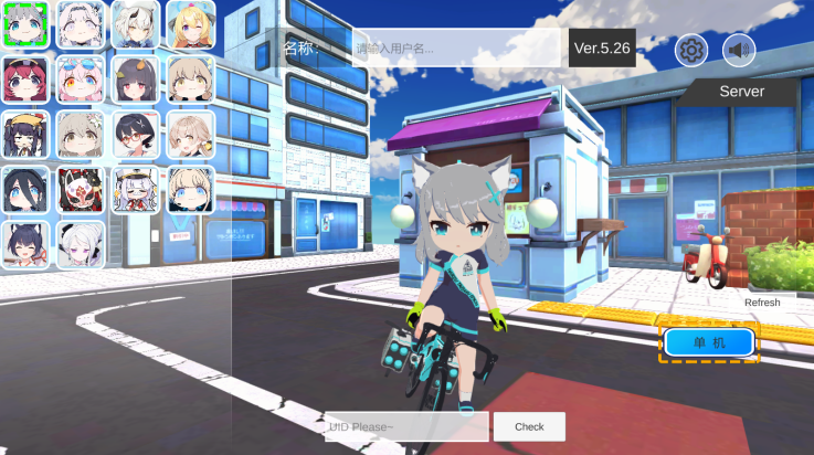 碧蓝档案卡丁车游戏(BAKart)v1.0.420 最新版