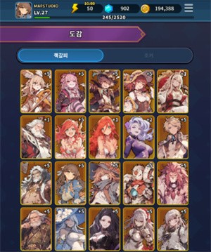 ACE爱丽丝卡牌篇国际服(ACE：爱丽丝卡牌篇（国际服）安装器)v1.0.6 最新版