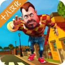 黑暗密语游戏下载v15.0.0 安卓版