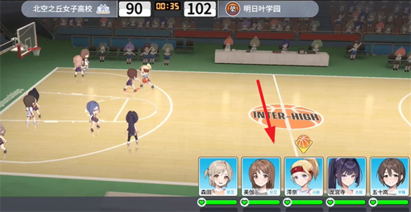 代号篮球少女游戏v1.15 最新版