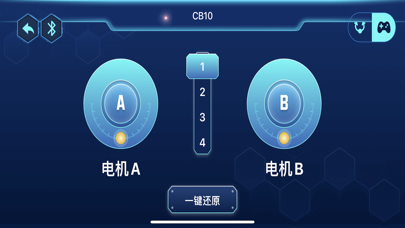 智能编程 Smart Blocks