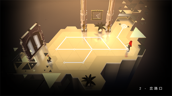 杀出重围go游戏下载