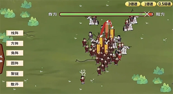 门客钺疆游戏v0.1 最新版