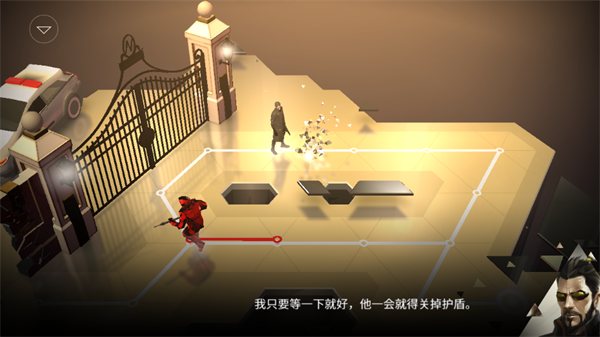 杀出重围go游戏下载(Deus Ex GO虫虫助手安装包)v2.1.111374 安卓版