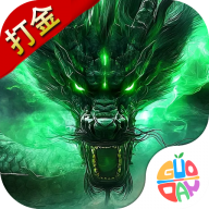 斗转武林传奇手游v1.0.0 安卓版